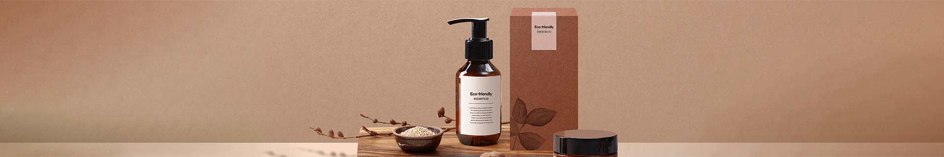 배경 - 포트폴리오