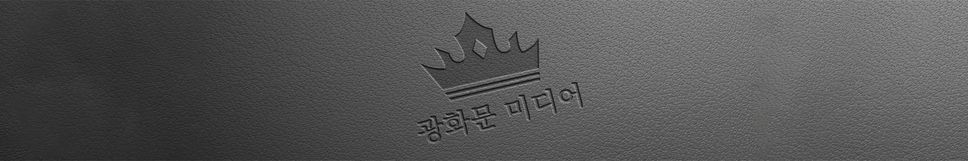 배경 - 상품인쇄