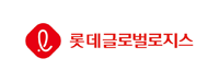이미지 - 롯데글로벌로지스 택배