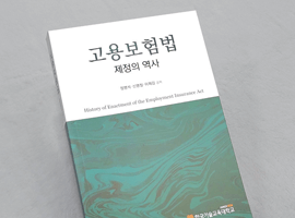 이미지 - 상품 도록/간행물