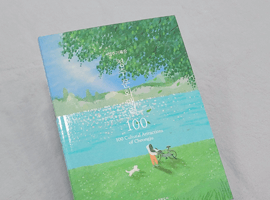 이미지 - 상품 도록/간행물