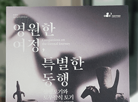 이미지 - 상품 도록/간행물