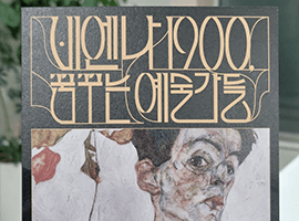 이미지 - 상품 도록/간행물